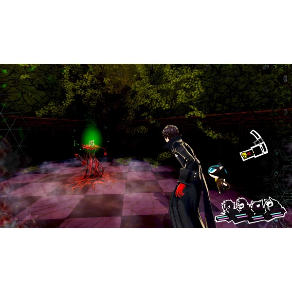 Persona 5 Royal (PS4) - Hry na PS4 - Obrázok 84C3100201