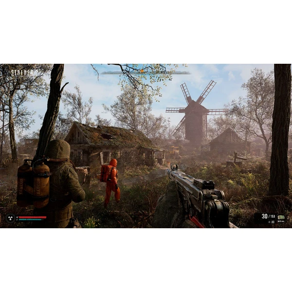 STALKER 2: Heart of Chornobyl Limited Edition (Xbox Series X) - Hry na Xbox Series - Obrázok 84D4000K01