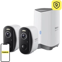 Baseus Security N1 Plus 2K venkovní kamera (sada 2ks+centrální stanice) bílá - Kamery