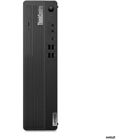 Lenovo ThinkCentre M75s G5 (12TA0006CK) čierny - 3 roky záruky On-site - Stolné počítače
