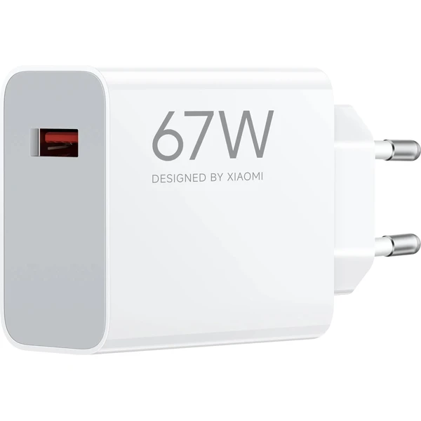Xiaomi 67W HyperCharge nabíjací adaptér - Nabíjačky - Obrázok 85RC000K01