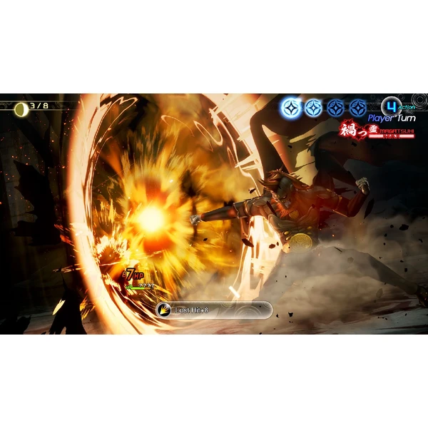 Shin Megami Tensei V: Vengeance (PS5) - Hry na PS5 - Obrázok 8662000K01