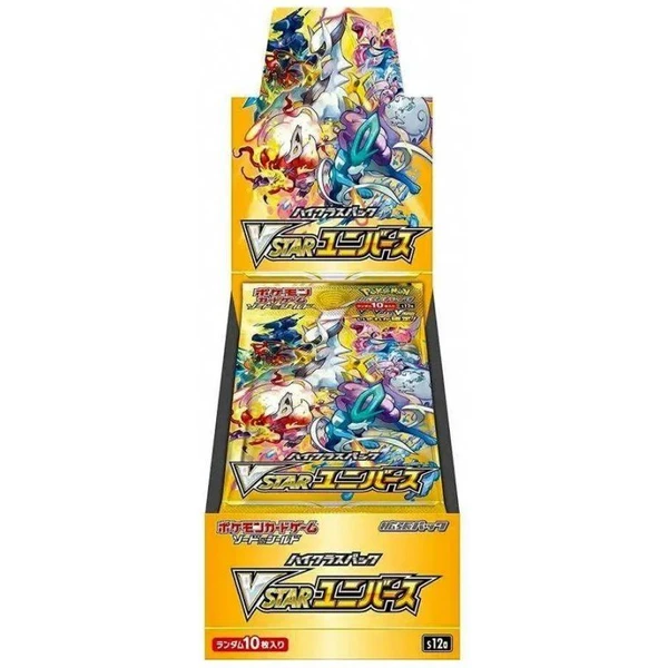 Pokémon TCG - VSTAR Universe Booster (Japan) - Pokémon karty - Obrázok 86F2000O01