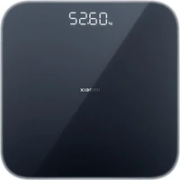 Xiaomi Smart Scale S200 múdra váha šedá - Inteligentné váhy