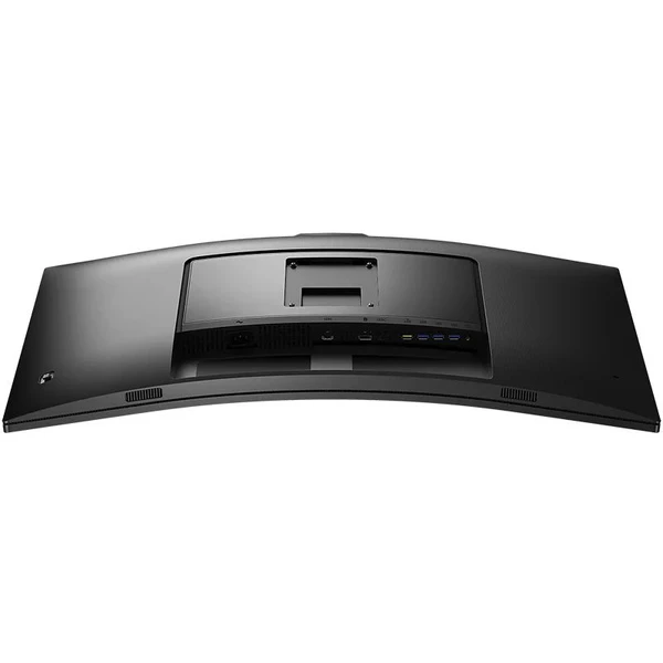 Philips 34E1C5600HE zakrivený monitor 34' - Monitory - Obrázok 8AJ4000701