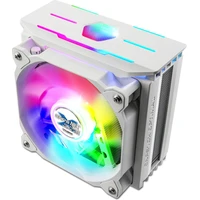 ZALMAN CNPS10X OPTIMA II RGB biely - Chladiče