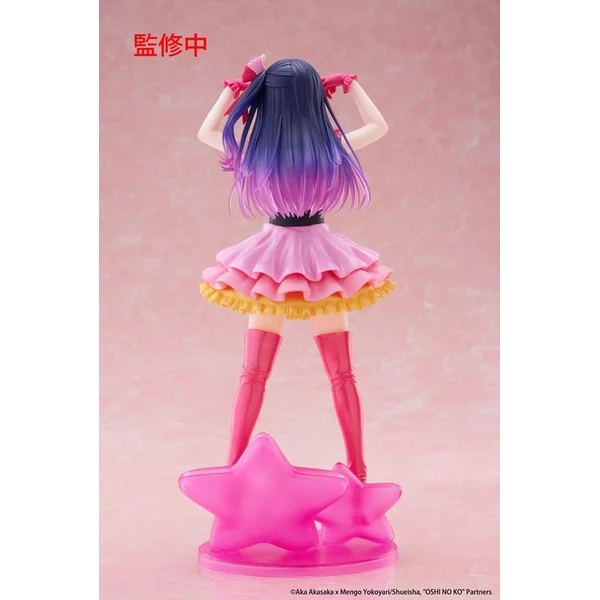 Figúrka Taito Oshi no Ko T-Most - Ai 29 cm  - Figúrky - Obrázok 8GYJ000K01