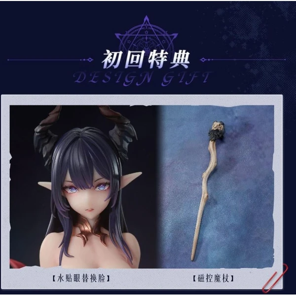 Figúrka Animester Original Character - Shokuyoku Majo Lilianna 32 cm - Figúrky - Obrázok 8HYJ000K01