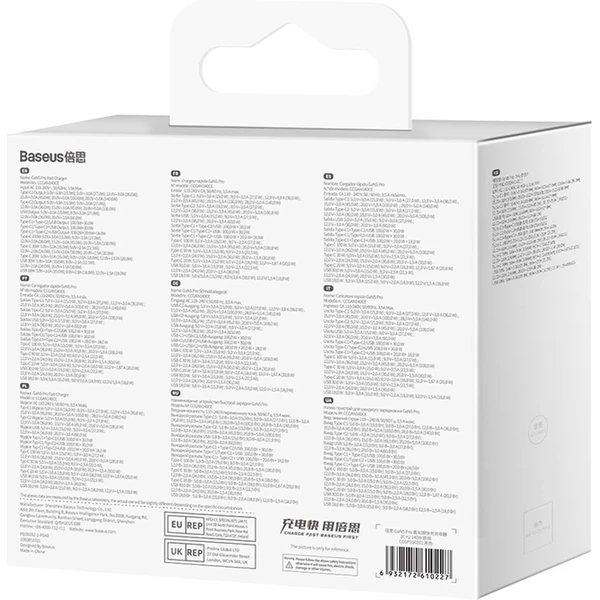 Rýchlonabíjačka do siete Baseus GaN5 Pro 140W 2x USB-C, 1x USB čierna - Nabíjačky - Obrázok 8IGE000L01