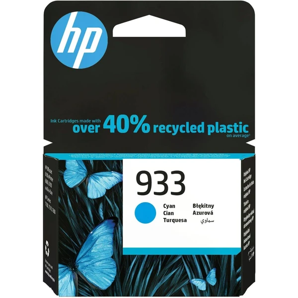HP 933 originálna atramentová kazeta azúrová - Cartridge - Hlavný obrázok