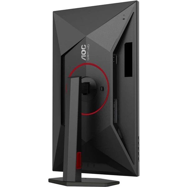 AOC U27G4R herný monitor 27" - Monitory - Obrázok 8NIK000K01