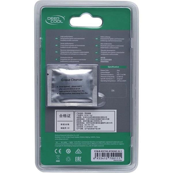 DEEPCOOL EX750-3G teplovodivá pasta (3g)  - Teplovodivé pasty a opasky - Obrázok 8NSK300401
