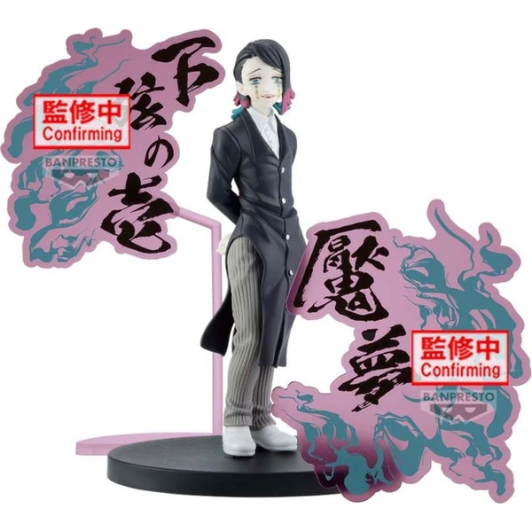 Figúrka Bandai Banpresto Demon Slayer: Kimetsu no Yaiba - Enmu 17 cm - Figúrky - Hlavný obrázok