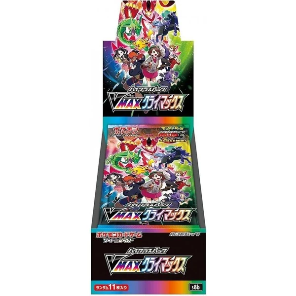 Pokémon TCG - VMAX Climax Booster (Japan) - Pokémon karty - Obrázok 8TCF000K01