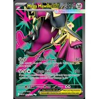 Mega Mawile ex (MEG 162) - Mega Evolution [Holo] - Kusové karty