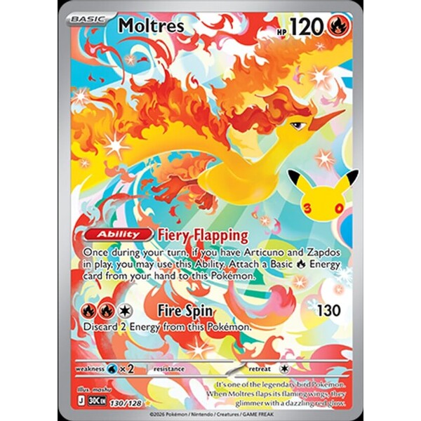 Moltres (30C 130) - 30th Celebration [Holo] - Kusové karty - Hlavný obrázok