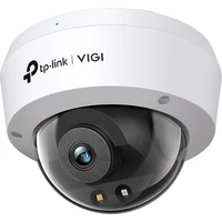 TP-Link VIGI C230 4mm biela - IP kamery