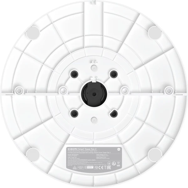 Xiaomi Smart Tower Fan 2 EU šikovný ventilátor biely - Ventilátory - Obrázok 95UD000P01