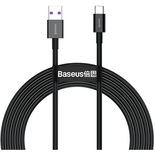 Baseus Superior napájací kábel USB-A/USB-C 66W 2m čierny - Káble a redukcie - Hlavný obrázok