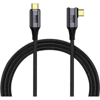 PremiumCord USB4 40Gbps 8K@60Hz 240W Thunderbolt 3 zahnutý kábel 1,2m - Káble a redukcie
