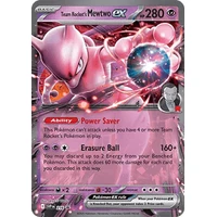 Team Rocket's Mewtwo ex (SVP 216) - SVP Black Star Promos [Holo] - Kusové karty