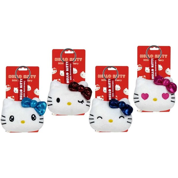 Plyšová kľúčenka Hello Kitty 7 cm