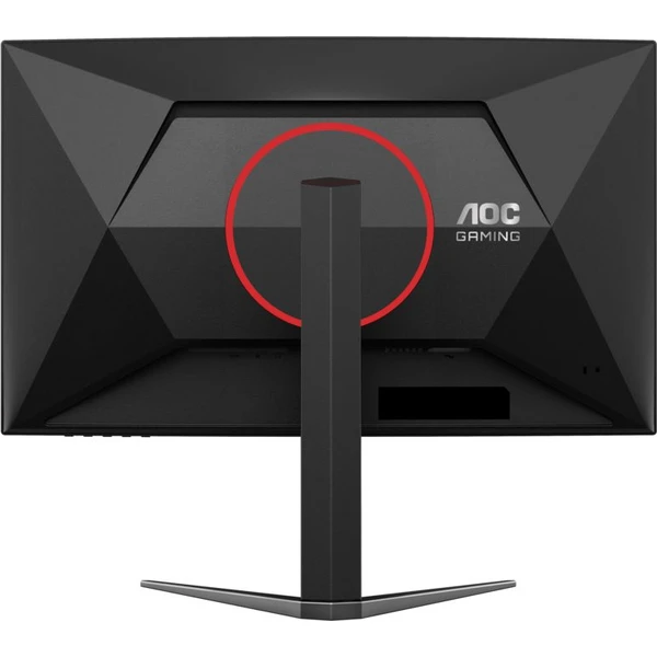 AOC Gaming C27G4Z2 herný monitor 27" - Monitory - Obrázok 98e2f609e0f44affa78ae81579d342a9