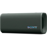 Sony ULT Field 3 bezdrôtový reproduktor šedo-zelený - Reproduktory