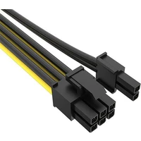Akasa adaptér 12V ATX 8-Pin na PCIe 6+2 pin - Káble a redukcie