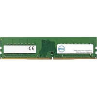 Dell DDR4 8GB 3200MT/s DIMM (1x8GB) - Operačné pamäte