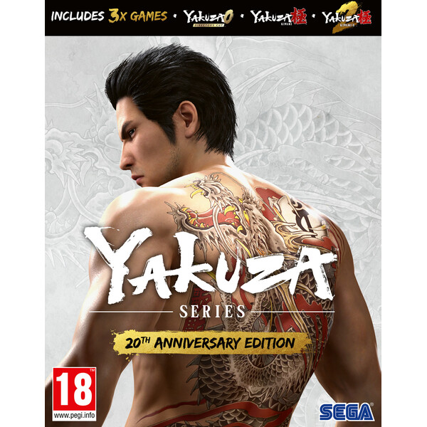 E-shop Yakuza 20th Anniversary Edition (PC)