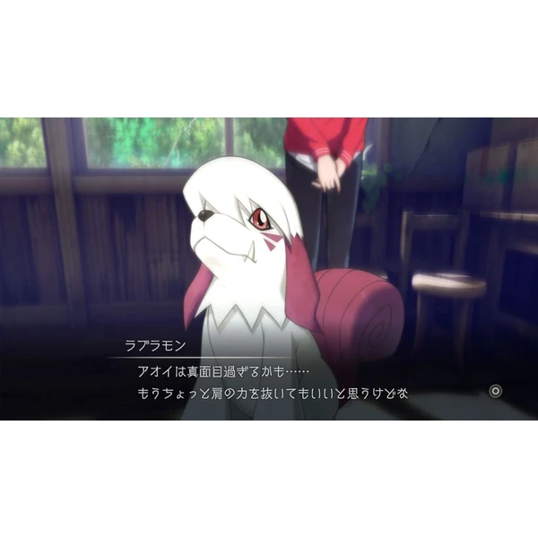 Digimon Survive (Xbox One/Xbox Series X) - Hry na Xbox One - Obrázok 9D7D100501