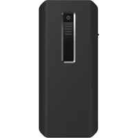 70mai Jump Starter Max štartovacie zariadenie (PS06) - Powerbanky