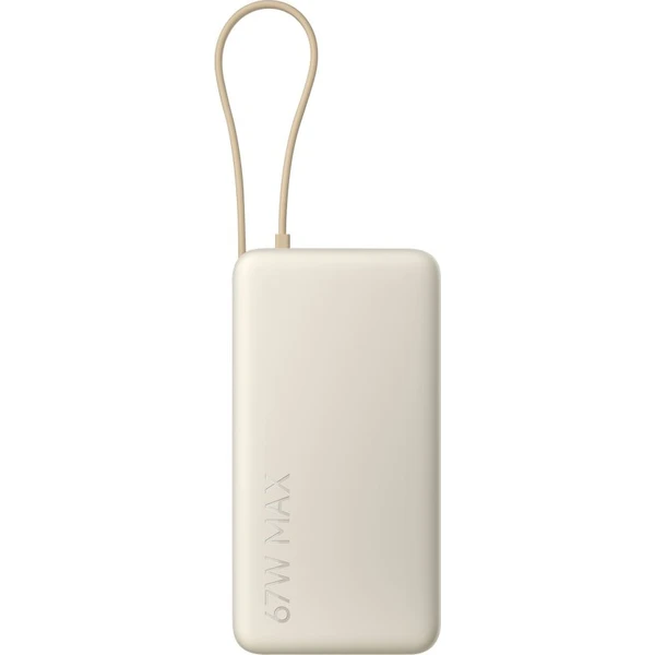 Xiaomi 67W Power Bank 20000 (integrovaný kábel) béžová - Powerbanky - Obrázok 9ECO000K01