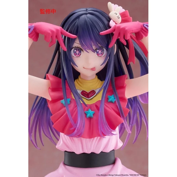 Figúrka Taito Oshi no Ko T-Most - Ai 29 cm  - Figúrky - Obrázok 9GYJ000K01