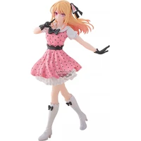 Figúrka Bandai Banpresto OSHI NO KO - Ruby Hoshino (POP IN 2) 18 cm - Figúrky