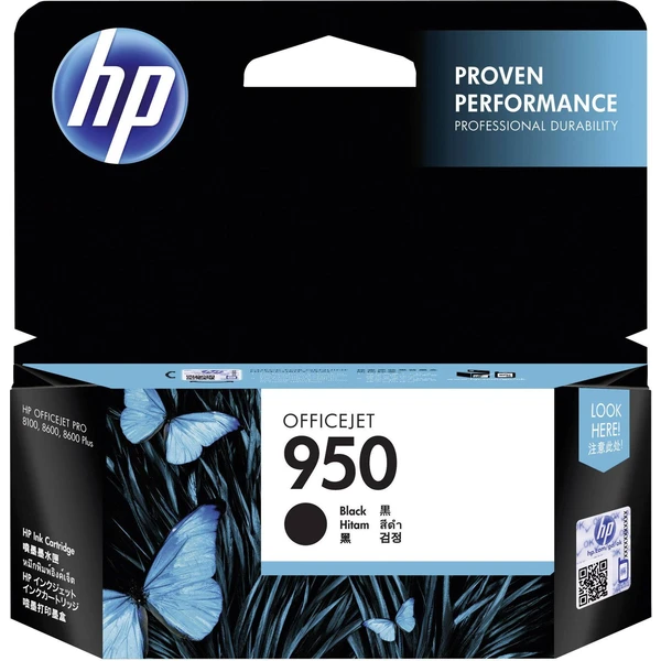 HP CN049AE č. 950 Čierna originálna - Cartridge - Hlavný obrázok