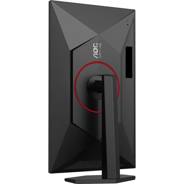 AOC U27G4R herný monitor 27" - Monitory - Obrázok 9NIK000K01