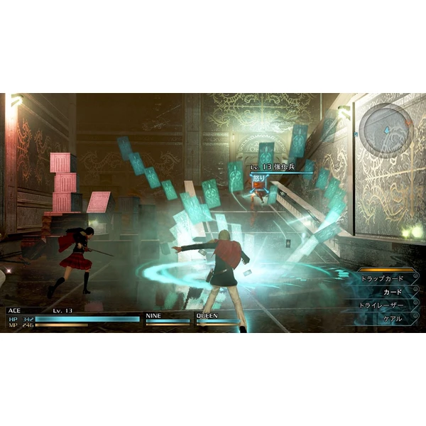 Final Fantasy Type-O HD (Xbox One) - Hry na Xbox One - Obrázok 9Q65100201