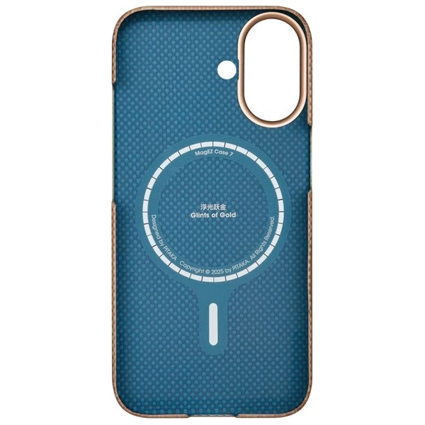 Pitaka Ultra-Slim Case MagSafe kryt iPhone 17 Golden Glint - Puzdra - Obrázok 9ca8517afd95478bb5edb8dbe1c6c950