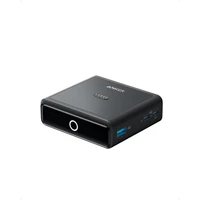 Anker nabíjacia stanica 100W 2xUSB-C, 1xUSB, 1xkonektor pre Prime powerbanku čierna - Nabíjačky