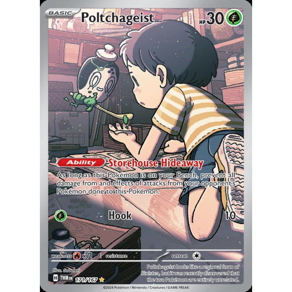 Poltchageist (TWM 171) - Twilight Masquerade [Holo] - Kusové karty - Hlavný obrázok