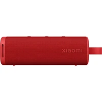 Xiaomi Sound Outdoor 30W bezdrôtový reproduktor červený - Reproduktory