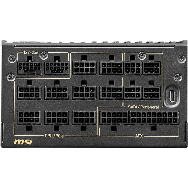 MSI MEG Ai1600T PCIE5 1600W - Zdroje - Obrázok A58H000L01