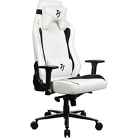 AROZZI VERNAZZA XL SoftPU herná stolička biela - Stoličky