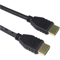 PremiumCord HDMI 2.1 High Speed + Ethernet kábel 8K@60Hz pozlátené 0,5m - Káble
