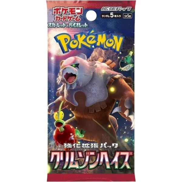 Pokémon TCG - Crimson Haze Booster (Japan) - Pokémon karty - Hlavný obrázok