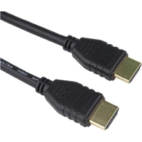PremiumCord HDMI 2.1 High Speed + Ethernet kábel 8K@60Hz pozlátené 3m - Káble