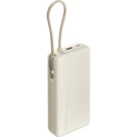 Xiaomi 67W Power Bank 20000 (integrovaný kábel) béžová - Powerbanky