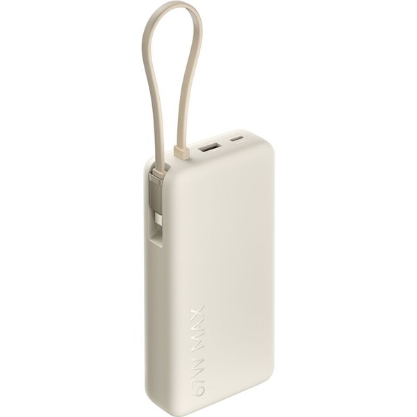 E-shop Xiaomi 67W Power Bank 20000 (integrovaný kábel) béžová